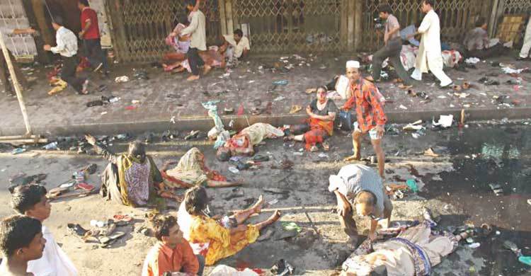 21 Aug grenade attack anniv being observed