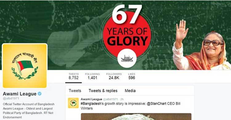 Awami League gets verified twitter account