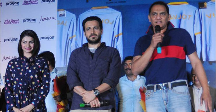 Took lot of convincing for Azhar: Mohammed Azharuddin 