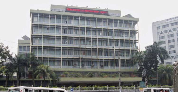 Bangladesh Bank remains compromised months after heist: report