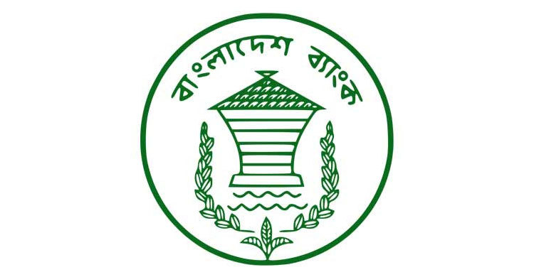 At time of Fed hack, Bank of Bangladesh targeted by others