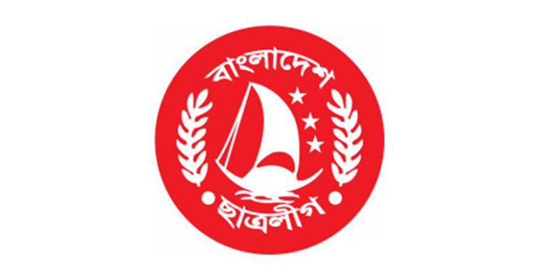 BCL to form committees at all private universities