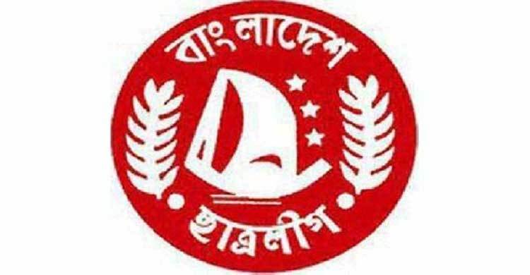 5 injured in BCL infighting during Mourning Day meeting