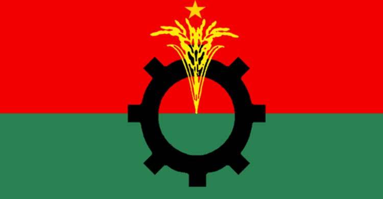 Arrest warrant for 14 BNP leaders