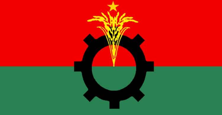 BNP’s 38th founding anniv today