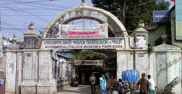 বগুড়ার নবাববাড়ি সংরক্ষণে গেজেট প্রকাশ 