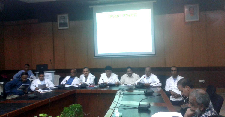 BSMMU unveils Tk 261 cr budget