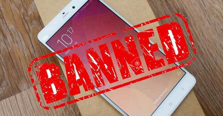 PTA bans Xiaomi Smartphone sales in Pakistan