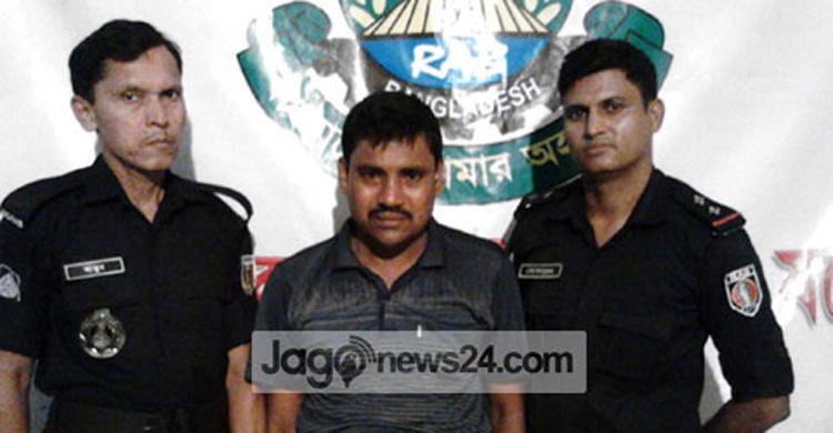 Drug peddler held with 700 Yaba pills in Jessore 