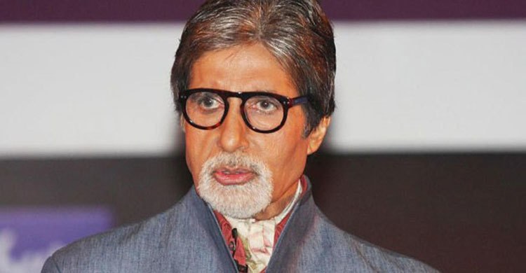 Hope I never have to be in court in real life: Big B