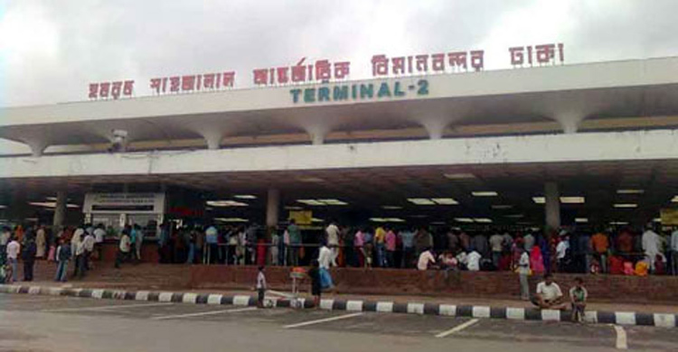 1428 cartoons of cigarette sized in Dhaka airport