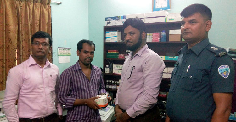 ব্রাহ্মণবাড়িয়ায় দুই ক্লিনিককে জরিমানা