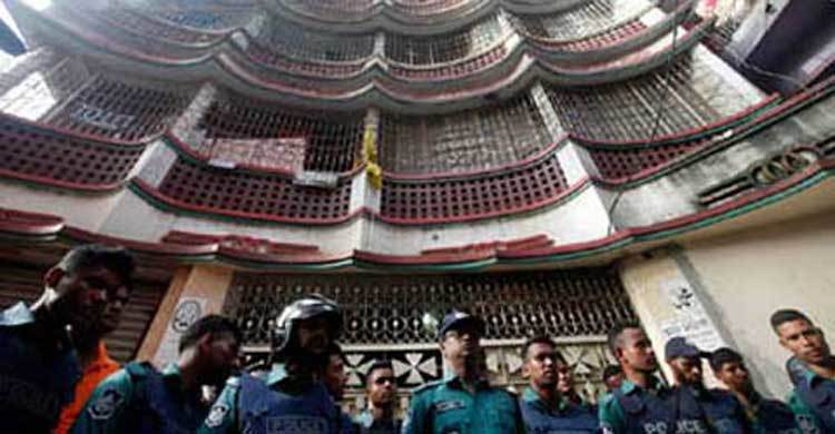 Jahaz Building owner on 2-day remand