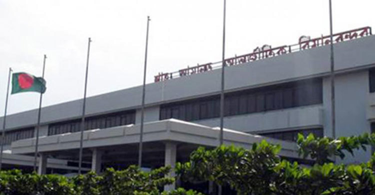 Flight operations resume at Ctg airport after 21 hrs