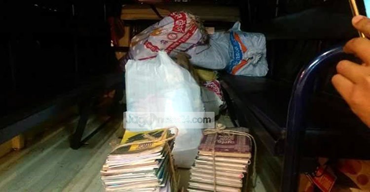 3 CU female halls raided: huge ‘jihadi’ books seized 