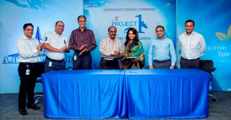 BATB signs deal with A H Khan & Co.  