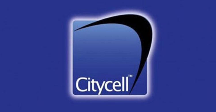 Citycel workers form trade union 
