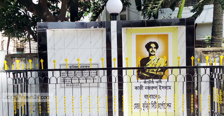 বিলুপ্তির পথে কবি নজরুলের স্মৃতিচিহ্ন