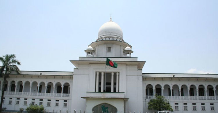 SC upholds HC verdict on arrest, remand