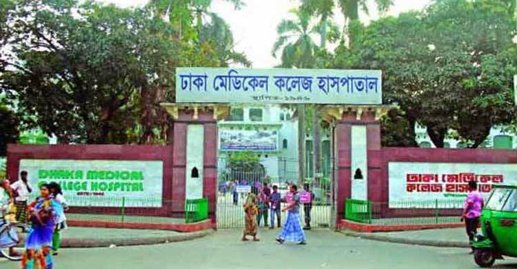 Schoolgirl stabbed by teaser dies at DMCH