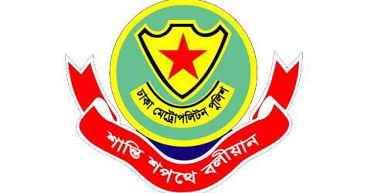 2 ADC gets promotion