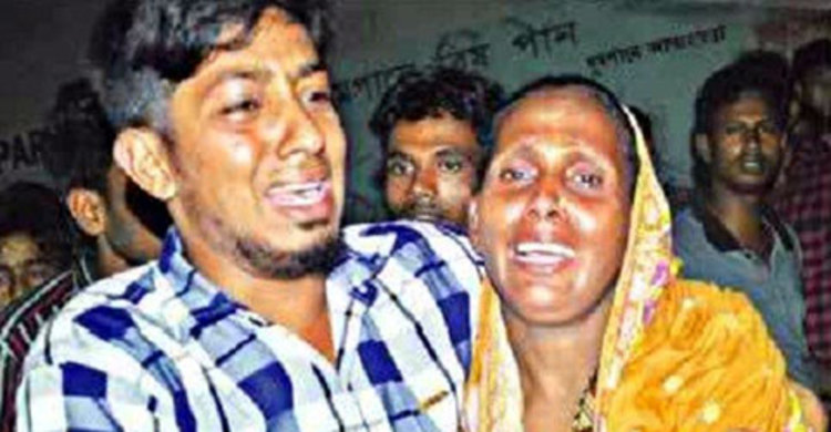 4 arrested over Ctg double murder