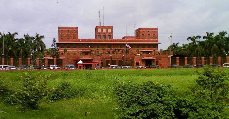 US embassy to remain closed for 4 days