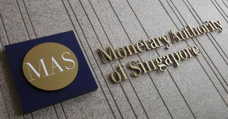 Singapore, Philippines central banks move to tighten cyber securi