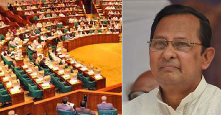 ‘1717 online news portals applies for registration’ 