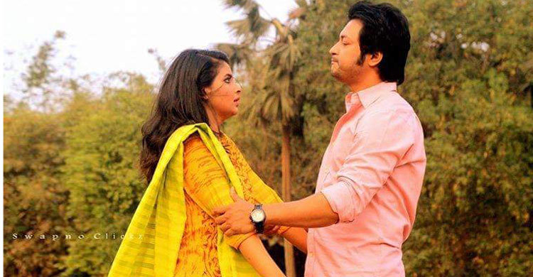 Emon-Faria paired for the first time 