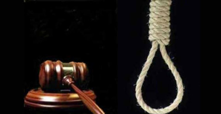 বাগেরহাটে হত্যা মামলায় একজনের ফাঁসি