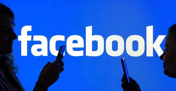 Israeli minister calls Facebook ‘monster’