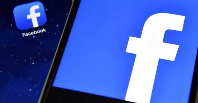 Facebook overhauls Trending feature after bias claims