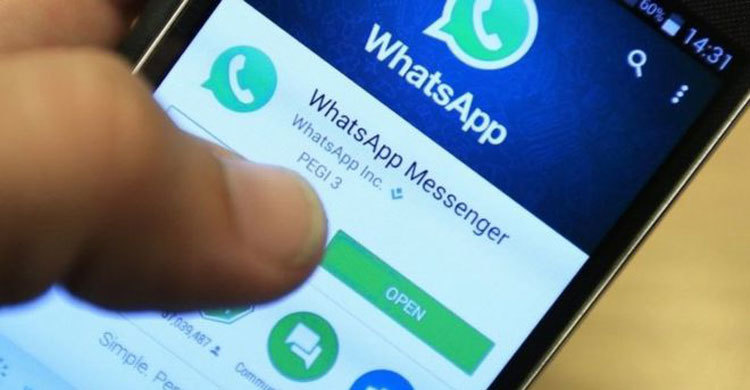 Facebook told to stop collecting German WhatsApp data