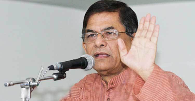 AL don’t want national unity: Fakhrul