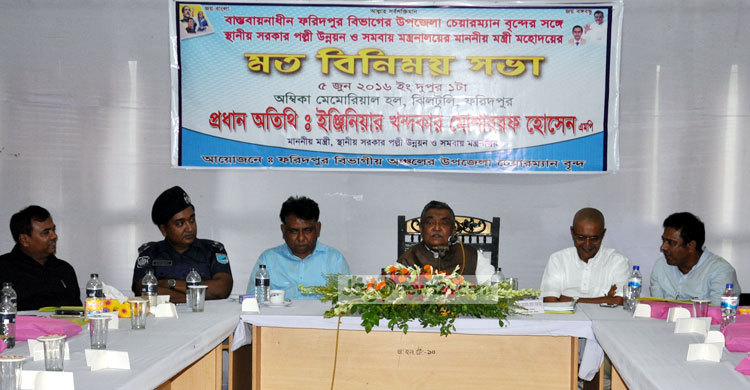 দেশে প্রভিন্সিয়াল গভর্নমেন্ট চালু করা হবে : এলজিআরডি মন্ত্রী