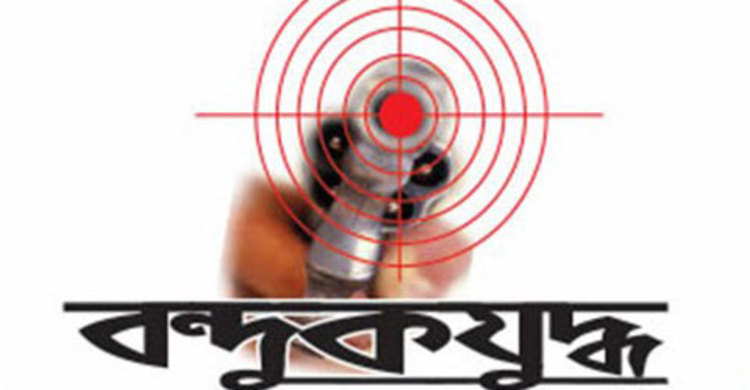 লক্ষ্মীপুরে পুলিশের সঙ্গে বন্দুকযুদ্ধে নিহত ১