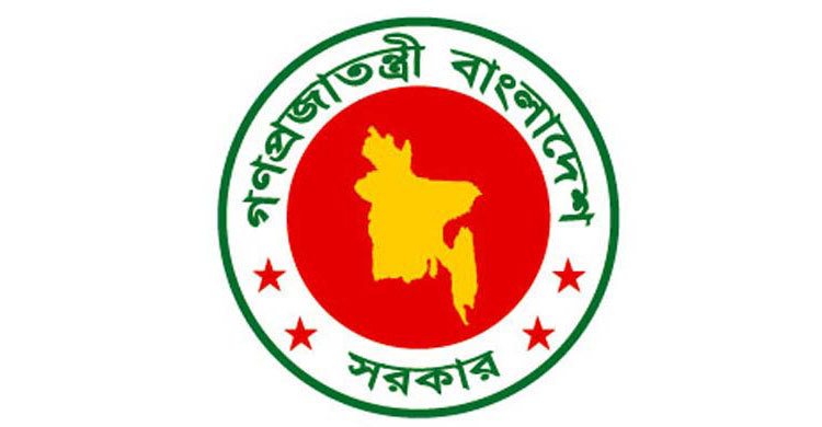 Primary edu now up to class 8