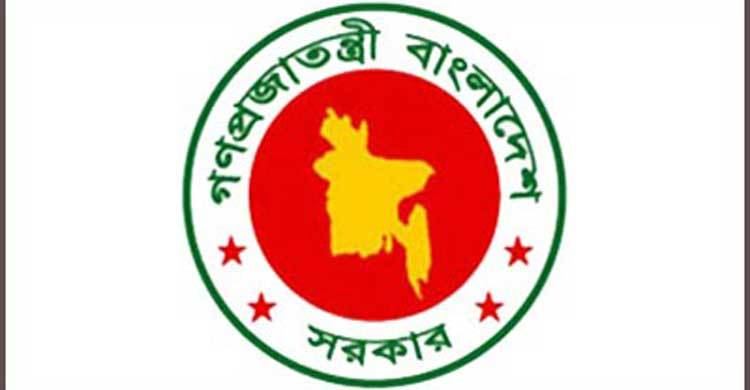 4-day DC conference starts from July 26 