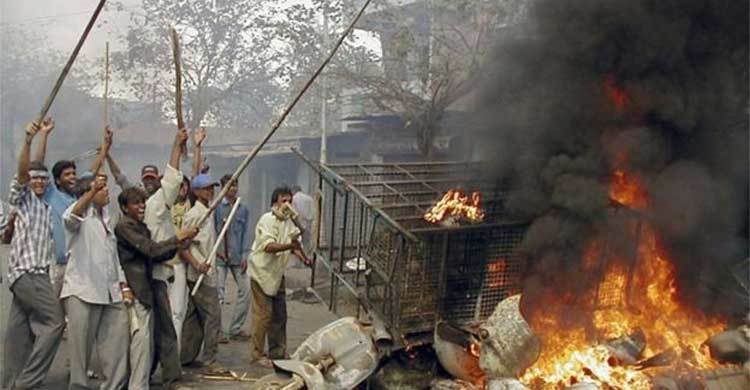Gujarat riots: India court convicts 24 over Gulbarg massacre