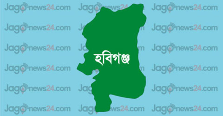 আজমিরীগঞ্জে গৃহবধূর মৃত্যু নিয়ে রহস্য