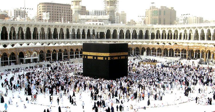7 Bangladeshi hajj pilgrims die in Saudi Arabia 