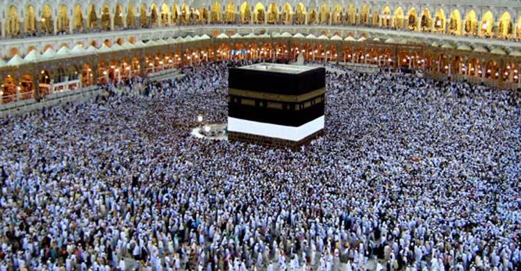 Pre-Hajj registration ends Tuesday