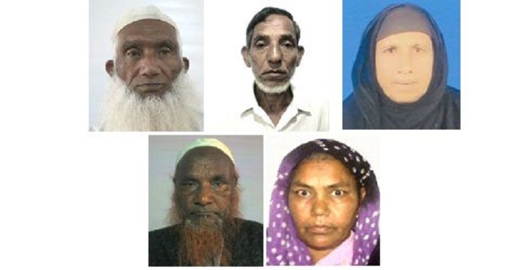 Another 5 Bangladeshi hajj pilgrims die in Saudi Arabia