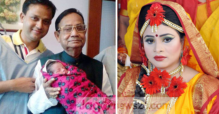  Railway minister becomes father 