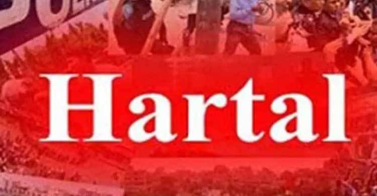 Jamaat 12-hr hartal underway