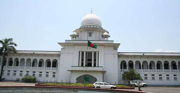 HC orders judicial probe into N’ganj teacher humiliation