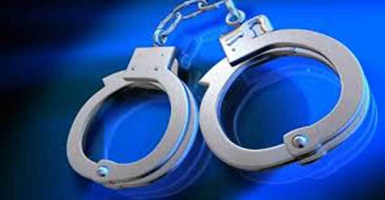 One held with arms, ammo in city