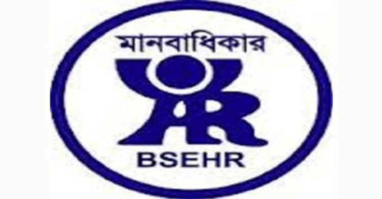 102 killed, 34 raped in April