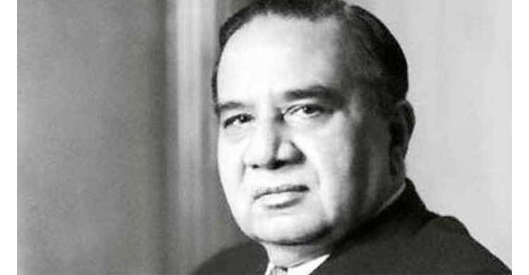 125th birthday anniv of Huseyn Shaheed Suhrawardy